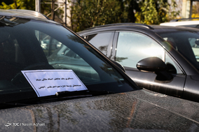 پنجمین طرح دستگیری سارقان سطح شهر تهران