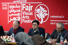 نشست خبری جشنواره تجسمی فجر