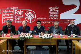 نشست خبری جشنواره تجسمی فجر