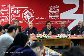 نشست خبری جشنواره تجسمی فجر