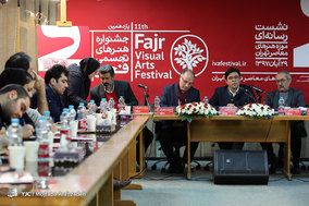 نشست خبری جشنواره تجسمی فجر