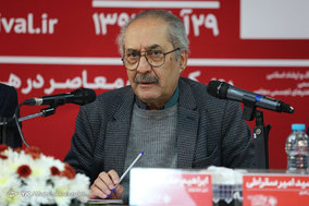 نشست خبری جشنواره تجسمی فجر