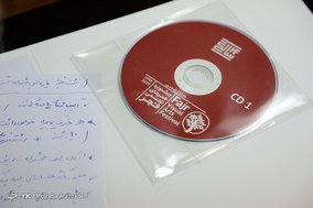 نشست خبری جشنواره تجسمی فجر