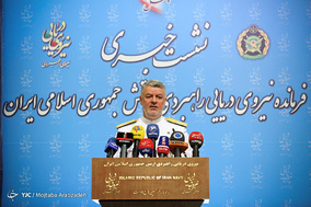 نشست خبری فرمانده نیروی دریایی ارتش جمهوری اسلامی ایران
