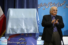 نشست خبری فرمانده نیروی دریایی ارتش جمهوری اسلامی ایران