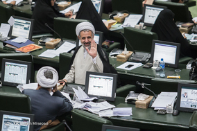 صحن علنی امروز مجلس - ۳۰ آبان ۱۳۹۷