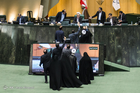 صحن علنی امروز مجلس - ۳۰ آبان ۱۳۹۷
