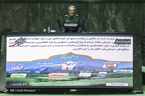 صحن علنی امروز مجلس - ۳۰ آبان ۱۳۹۷