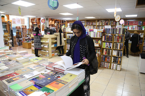 پویش کتابگردی 97