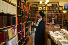 پویش کتابگردی 97