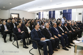 بیست و پنجمین همایش و نمایشگاه ملی ژئوماتیک
