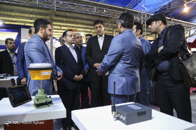 بیست و پنجمین همایش و نمایشگاه ملی ژئوماتیک