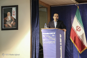 بیست و پنجمین همایش و نمایشگاه ملی ژئوماتیک