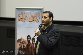 اولین اکران فیلم انیمیشن سینمایی در مسیر باران