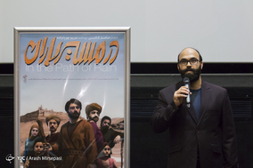 اولین اکران فیلم انیمیشن سینمایی در مسیر باران