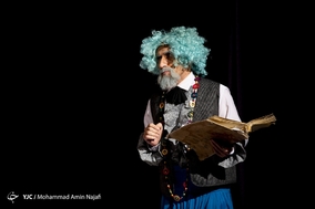 نمایش 
