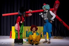 نمایش 
