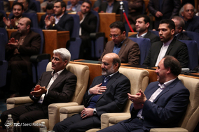 اختتامیه پانزدهمین اجلاس فناوری رسانه
