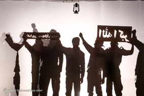کنگره ملی سردارن و ۱۴۰۰ شهید خط شکن شهرستان فلاورجان