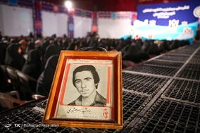 کنگره ملی سردارن و ۱۴۰۰ شهید خط شکن شهرستان فلاورجان