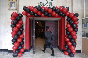 جشن فارغ التحصیلی دانشجویان پیام نور دانشگاه تهران
