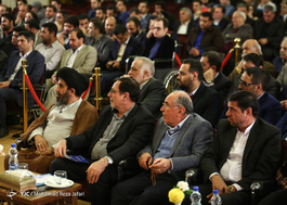 آیین نکوداشت روز اصفهان با حضور نمایندگان ۱۰ کشور