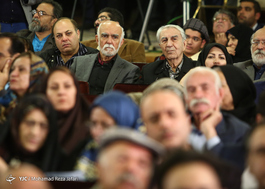 آیین نکوداشت روز اصفهان با حضور نمایندگان ۱۰ کشور