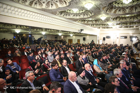 آیین نکوداشت روز اصفهان با حضور نمایندگان ۱۰ کشور