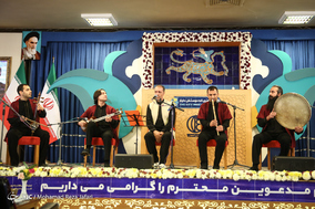آیین نکوداشت روز اصفهان با حضور نمایندگان ۱۰ کشور