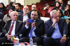 آیین نکوداشت روز اصفهان با حضور نمایندگان ۱۰ کشور