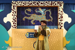 آیین نکوداشت روز اصفهان با حضور نمایندگان ۱۰ کشور