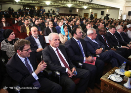 آیین نکوداشت روز اصفهان با حضور نمایندگان ۱۰ کشور