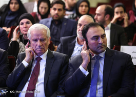 آیین نکوداشت روز اصفهان با حضور نمایندگان ۱۰ کشور