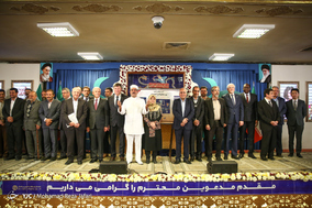 آیین نکوداشت روز اصفهان با حضور نمایندگان ۱۰ کشور