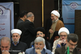 اجلاسیه نقش احزاب و فعالان سیاسی در کاهش اختلافات مذهبی و حمایت از آرمان فلسطین