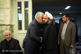 مراسم ترحیم والده رئیس دانشگاه آزاد اسلامی