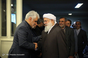 مراسم ترحیم والده رئیس دانشگاه آزاد اسلامی
