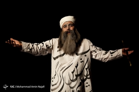 آخرین روز بيست و پنجمین جشنواره بين‌المللی تئاتر كودك و نوجوان