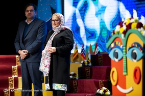 آیین اختتامیه بیست و پنجمین جشنواره بین المللی تئاتر کودک و نوجوان همدان