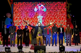 آیین اختتامیه بیست و پنجمین جشنواره بین المللی تئاتر کودک و نوجوان همدان