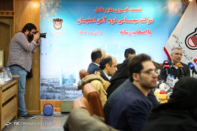 نشست خبری مدیر عامل ذوب آهن