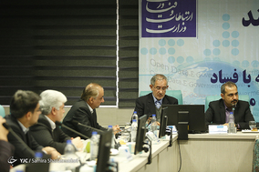 تشریح زیرساخت های  الکترونیک دولت