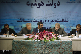 تشریح زیرساخت های  الکترونیک دولت