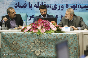 تشریح زیرساخت های  الکترونیک دولت
