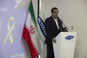 ‎افتتاح بزرگترین کارخانه تولید داروهای ضدسرطان خاورمیانه