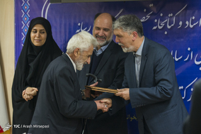 افتتاح مرکز اسناد و کتابخانه تخصصی فرهنگ و رسانه