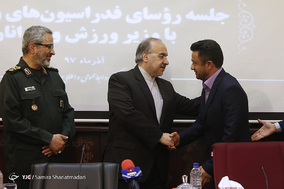 نشست سه جانبه وزارت ورزش ، کمیته المپیک و بسیج مستعضفین