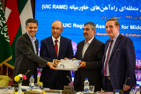 بیست و دومین اجلاسیه مجمع منطقه ای راه آهن های خاورمیانه (UIC RAMR) در اصفهان