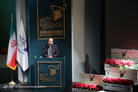پانزدهمین جشنواره بین المللی فیلم مقاومت