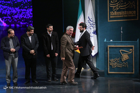 پانزدهمین جشنواره بین المللی فیلم مقاومت